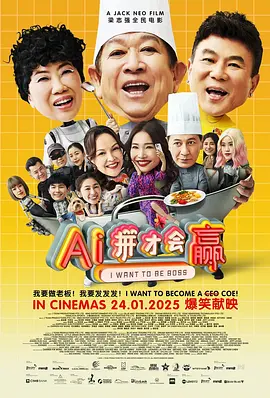 亚洲va久久久久综合