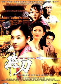亚洲va久久久久综合
