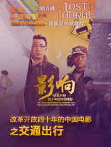 五月天婷婷丁香花